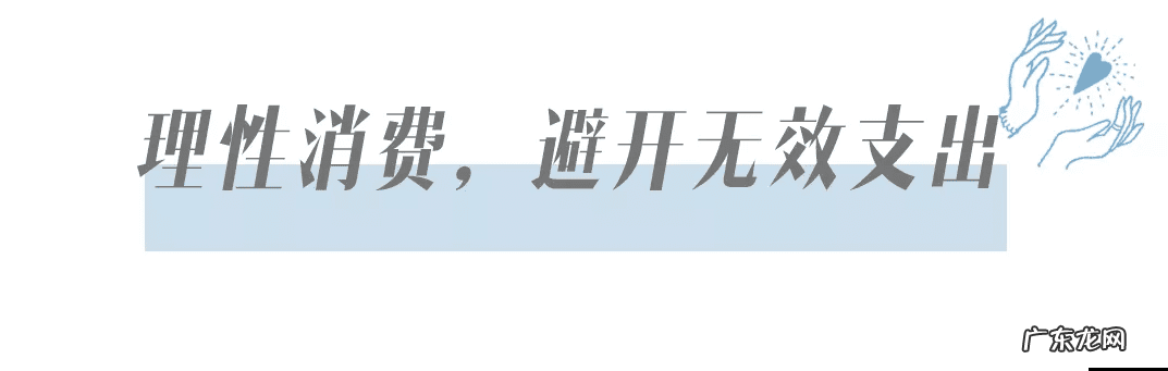淘宝怎么买东西步骤 在淘宝上怎么买东西流程