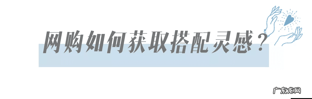 淘宝怎么买东西步骤 在淘宝上怎么买东西流程