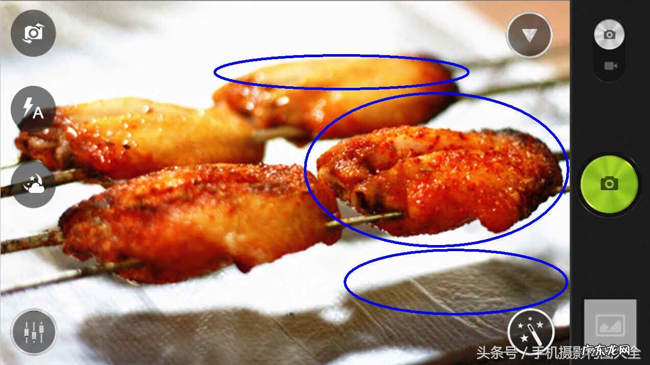 双十一图片素材 双十一图片大全