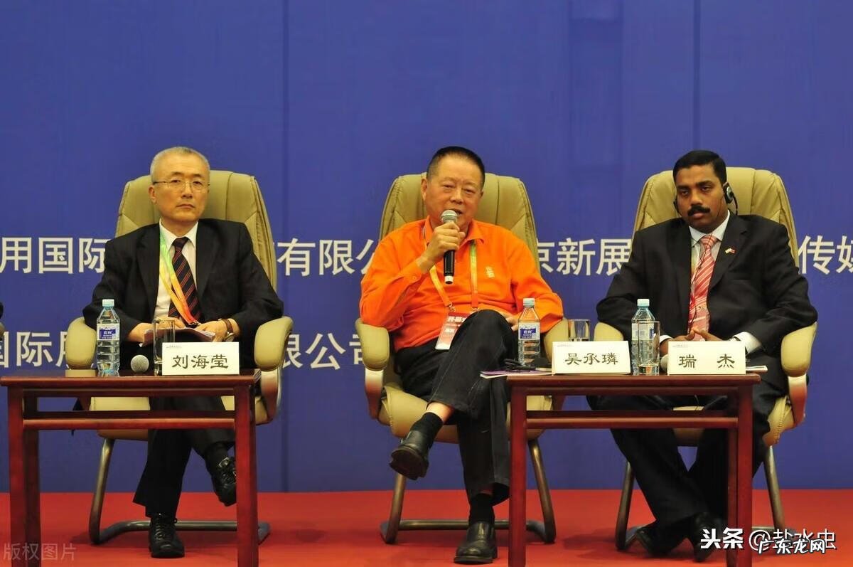 出席和列席和参加有什么区别 出席和列席有啥区别