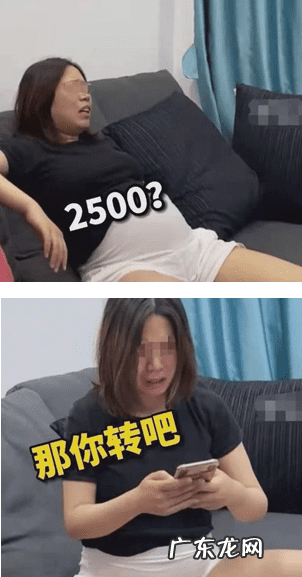 妊娠纹怎么去除最快 妊娠纹怎样可以消除