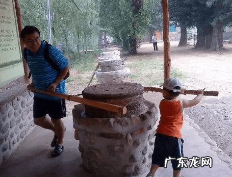 五羊衔谷酒 五谷 风水