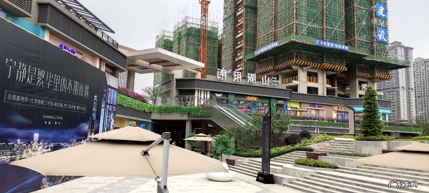 南宁邕江一品风水如何