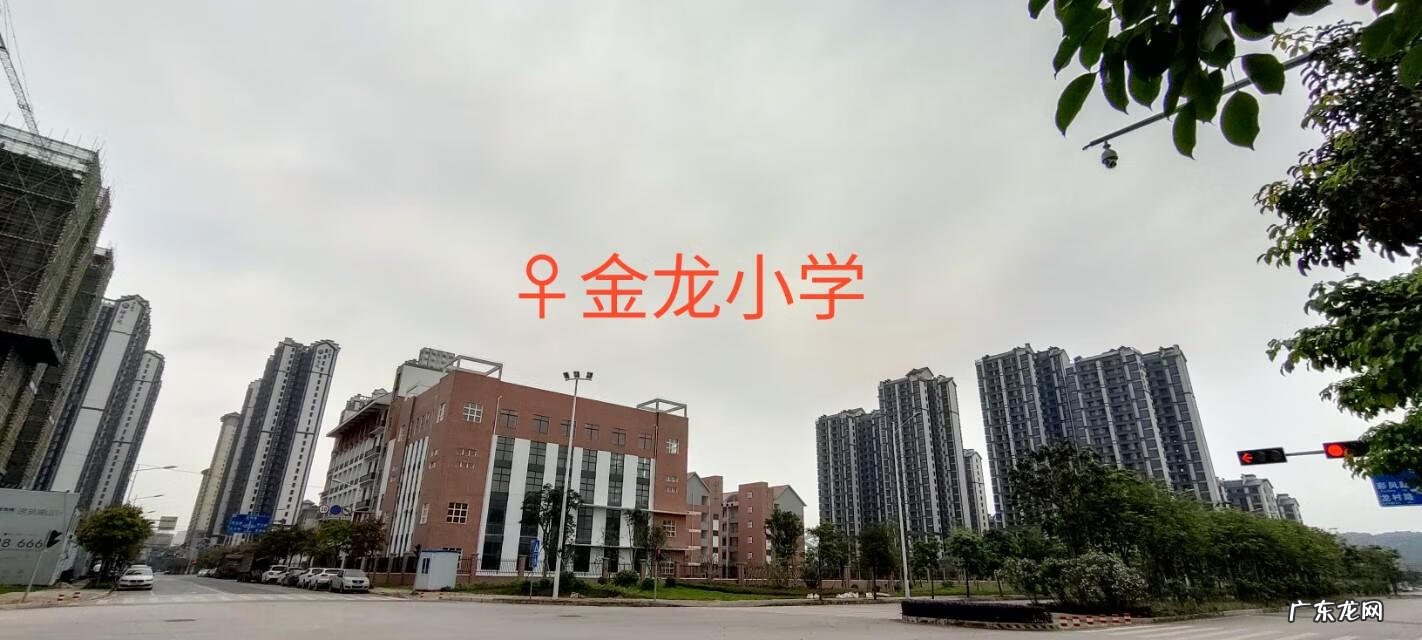 南宁邕江一品风水如何