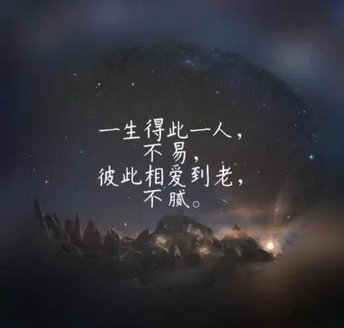 女人想要的到底是什么?