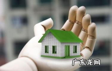 房子卖了后水电气没有过户有影响吗? 房子卖了以后水电没过户对原房东有影响吗知乎