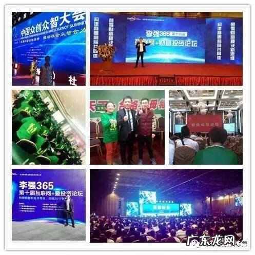 夏令营小学生 小学生夏令夏令营