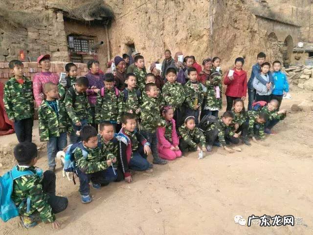 夏令营小学生 小学生夏令夏令营