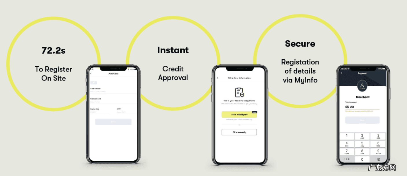 部门的英语 业务部门英文