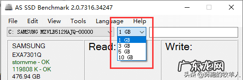 电脑硬件故障检测 电脑检测软件