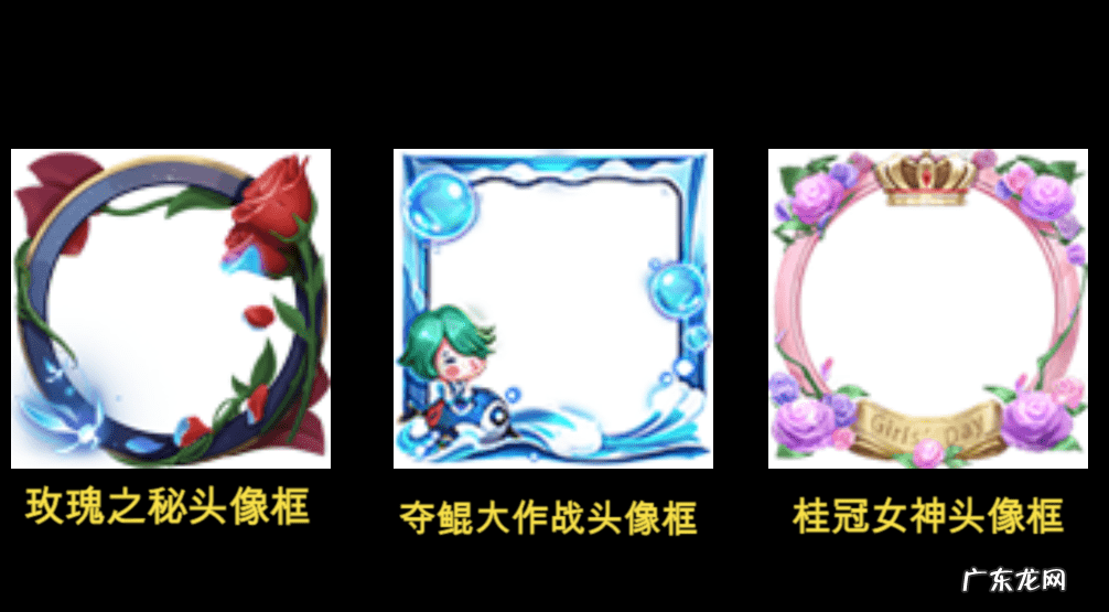 王者荣耀怎么开启神秘商店 王者荣耀神秘商店在哪里