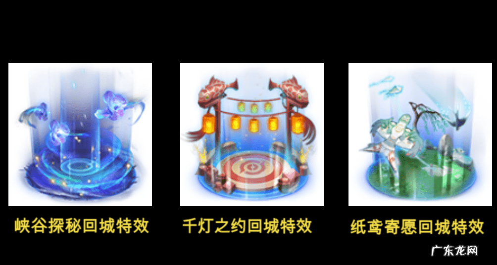 王者荣耀怎么开启神秘商店 王者荣耀神秘商店在哪里