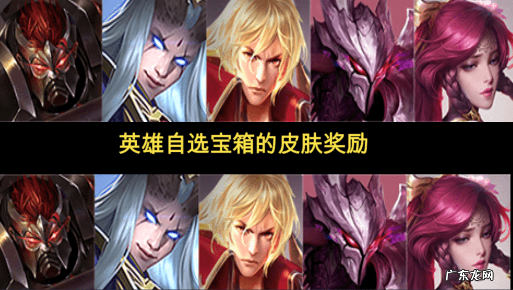 王者荣耀怎么开启神秘商店 王者荣耀神秘商店在哪里