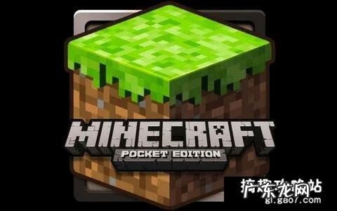 网易我的世界防爆指令 我的世界防爆指令是什么?