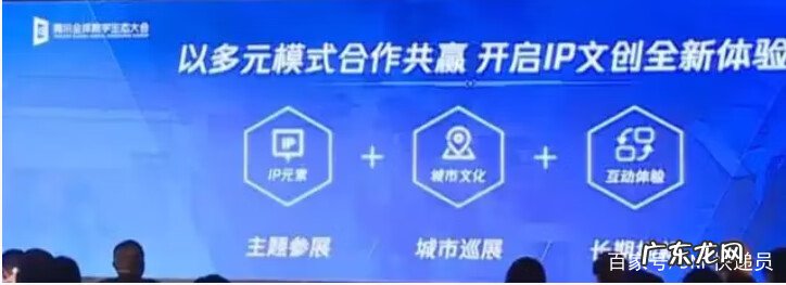 地下城与勇士客服中心 地下城与勇士名字符号