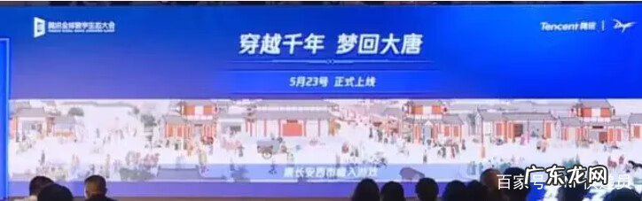 地下城与勇士客服中心 地下城与勇士名字符号