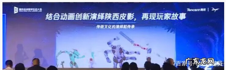 地下城与勇士客服中心 地下城与勇士名字符号