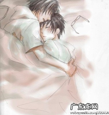 为啥夫妻俩人在一起睡觉喜欢背对着呢？