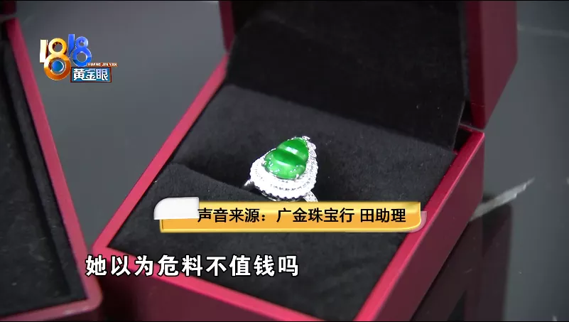 仿钻和莫桑钻的区别是啥意思 莫桑钻和真钻区别