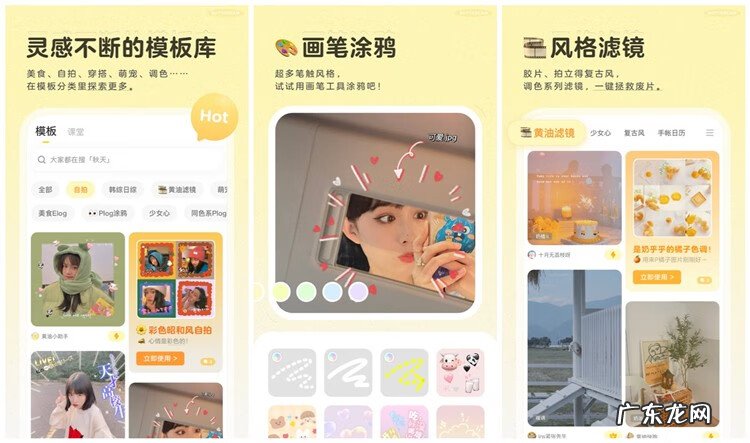 在家能挣钱的活