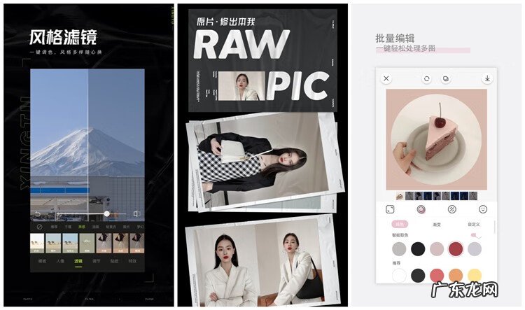 在家能挣钱的活