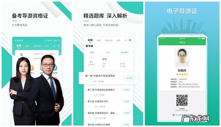 在家能挣钱的活