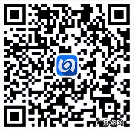 北京市政交通一卡通 北京公交一卡通充值