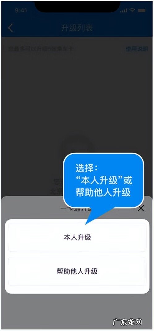 北京市政交通一卡通 北京公交一卡通充值