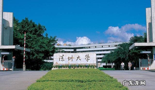 深圳信息有什么专业 深圳信息技术学院在哪里