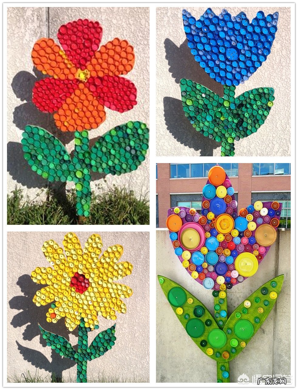 如何用塑料瓶盖制作DIY手工?