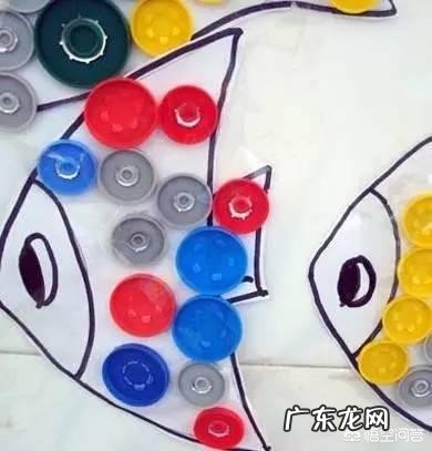 如何用塑料瓶盖制作DIY手工？