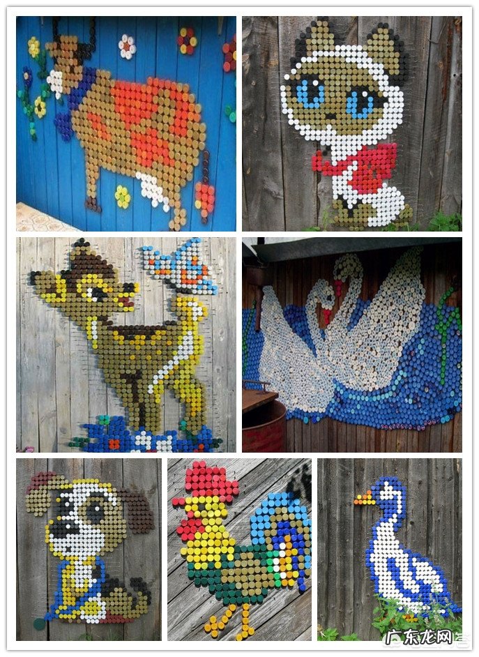 如何用塑料瓶盖制作DIY手工?