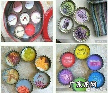 如何用塑料瓶盖制作DIY手工?