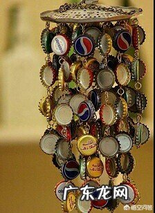 如何用塑料瓶盖制作DIY手工?