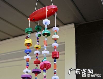 如何用塑料瓶盖制作DIY手工？