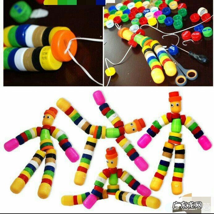 如何用塑料瓶盖制作DIY手工?