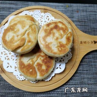 烧饼的做法和配方