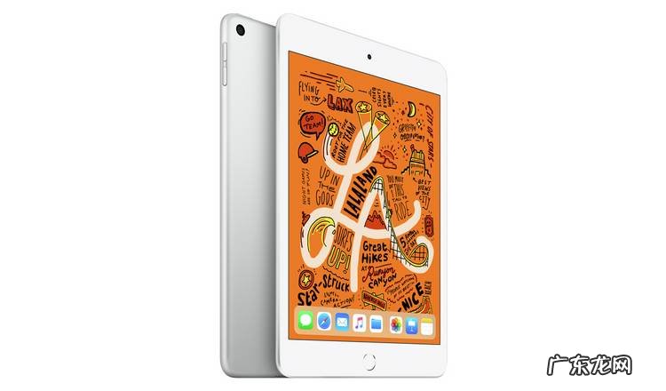 iPhone平板 苹果平板型号大全