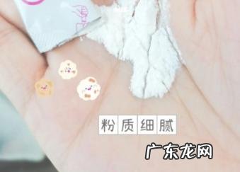 美佳乐益生菌 乐佳善优益生菌怎么样