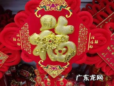 守岁的意义是什么 守岁怎么写作文