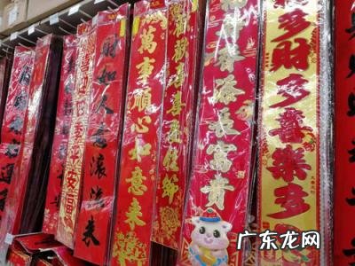 守岁的意义是什么 守岁怎么写作文