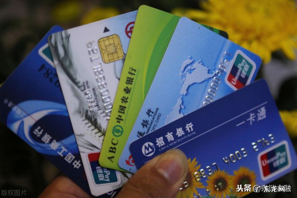 冲正什么意思 银行转账 汇款冲正什么意思钱转不出去