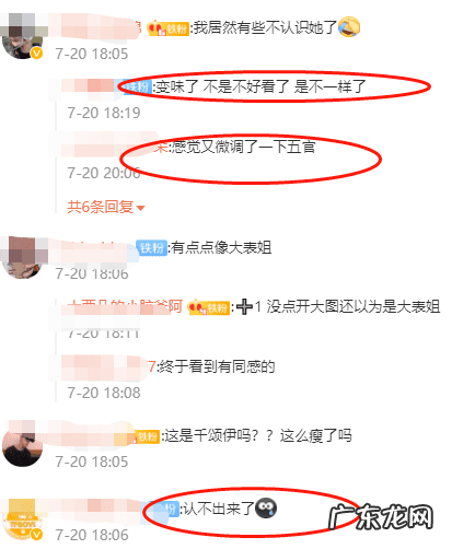 左手吃饭 女人左手吃饭好不好