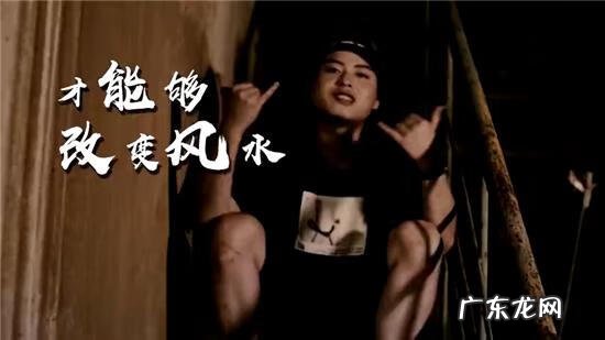 风水好的手机屏保图片大全 手机风水美图大全图解