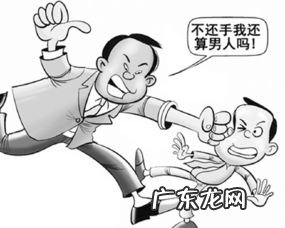 男人梦见打架是什么征兆预兆 梦见打架有三种征兆没见血