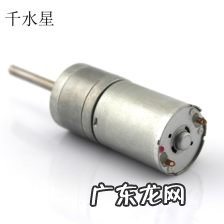 轴承坏了的症状 马达轴承拆卸步骤图