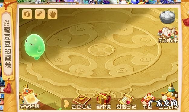 梦幻西游手游泡泡乐园奖励 梦幻西游手游泡泡乐园在哪