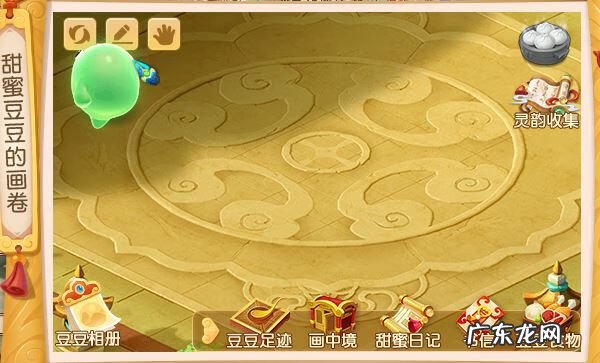 梦幻西游手游泡泡乐园奖励 梦幻西游手游泡泡乐园在哪