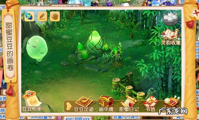 梦幻西游手游泡泡乐园奖励 梦幻西游手游泡泡乐园在哪