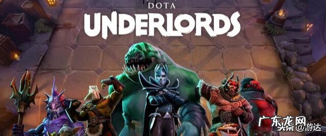 黑龙舞兮云飞扬完美攻略 黑龙舞兮云飞扬攻略本